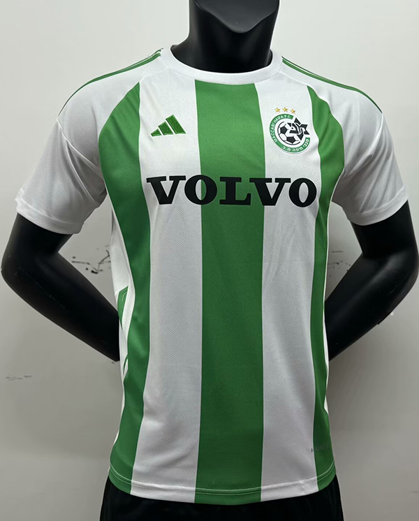 2024 -25 Maccabi Haifa home