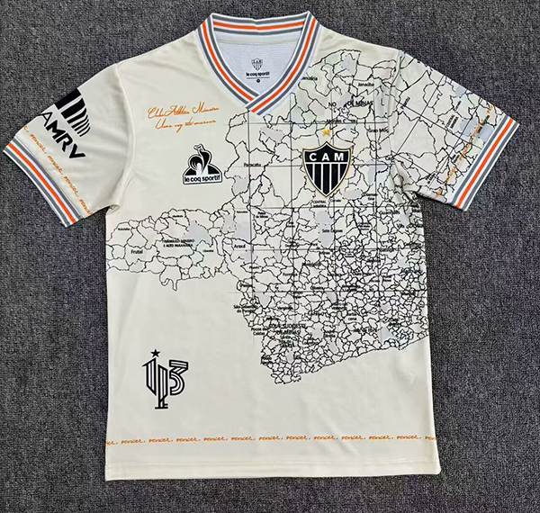 Mineiro 21-22 Retro