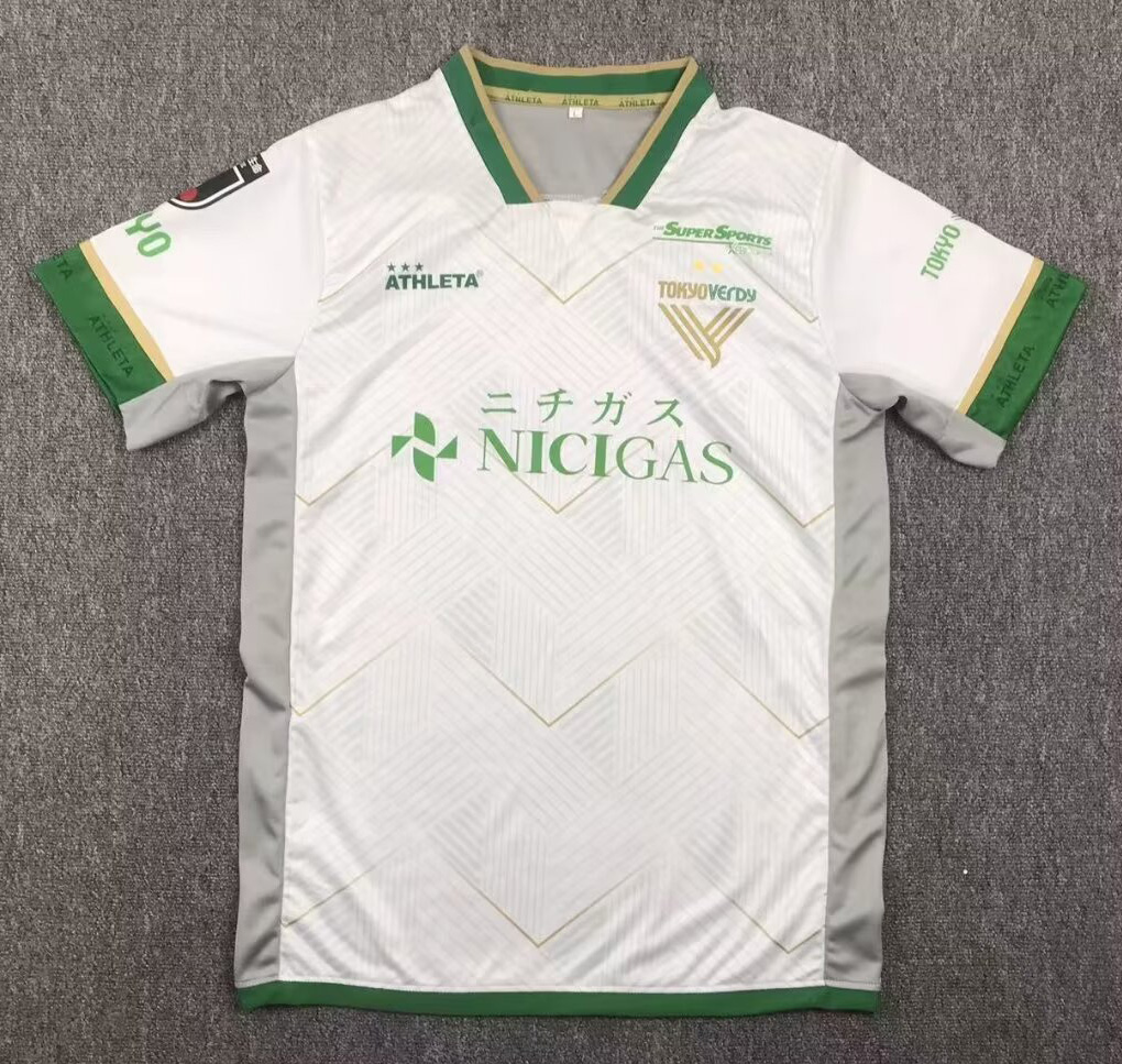 2024-25 Tokyo Verdy away